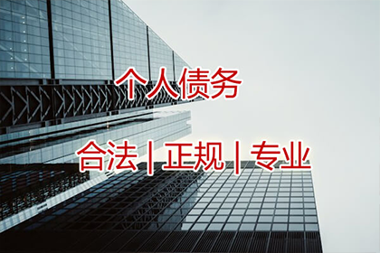 购房款已付未收据处理办法